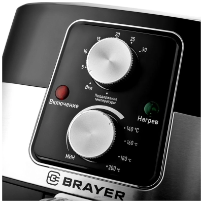 BRAYER Brayer BR2030