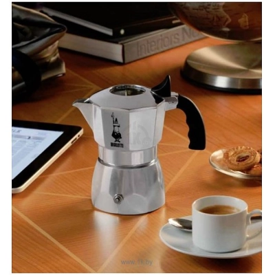 Bialetti Brikka 2 cup