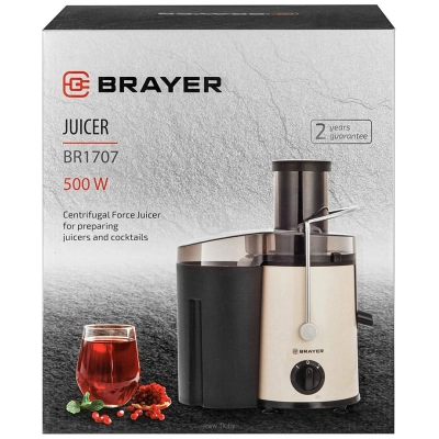 BRAYER Brayer BR1707