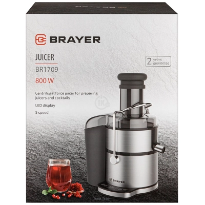 BRAYER Brayer BR1709