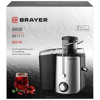 BRAYER Brayer BR1711