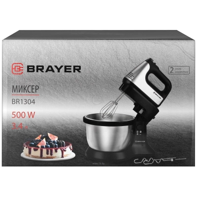 BRAYER Brayer BR1304