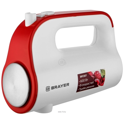 BRAYER Brayer BR1307