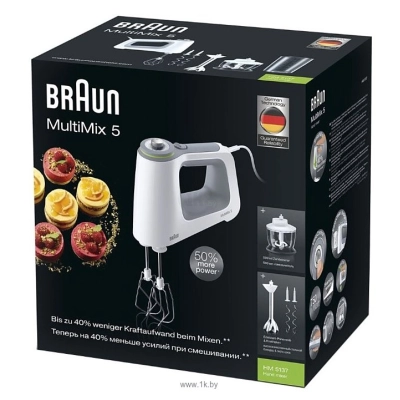 Braun HM 5137