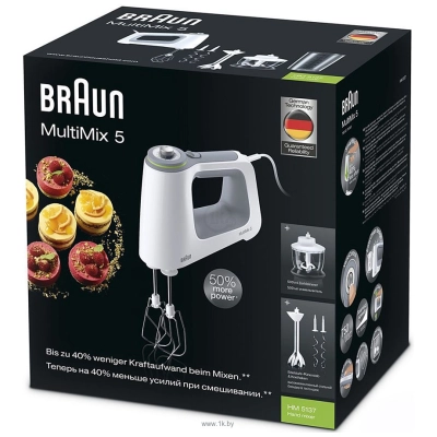 Braun HM 5137 WH