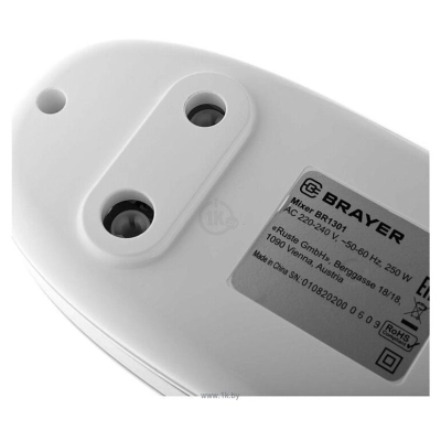 BRAYER BR1301