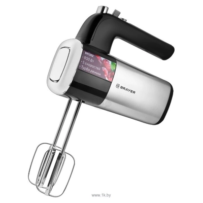 BRAYER BR1302