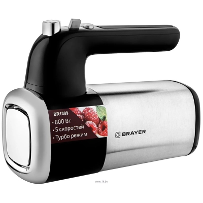 BRAYER Brayer BR1309