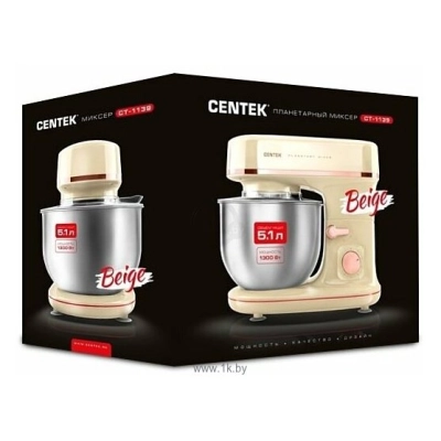 CENTEK Centek CT-1139