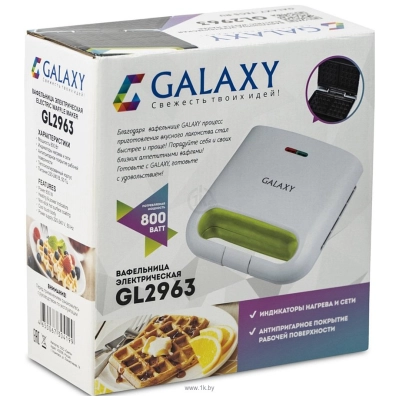 Galaxy GL2963