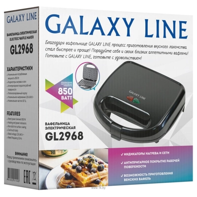 Galaxy GL2968