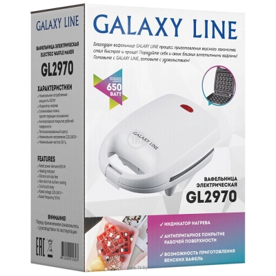 Galaxy Line GL2970