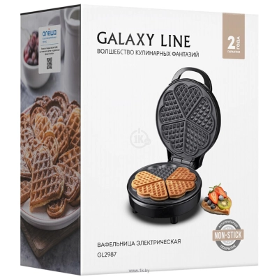 Galaxy Line GL2987