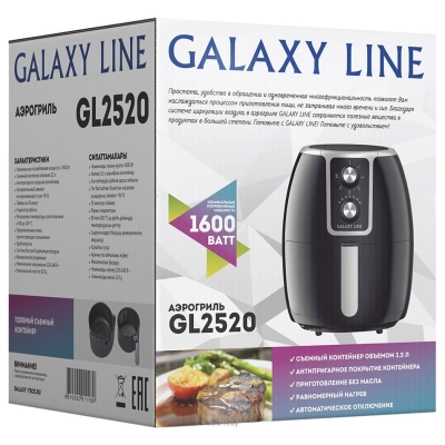 Galaxy GALAXY LINE GL2520