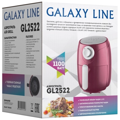 Galaxy Line GL2522