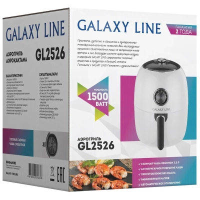 Galaxy Line GL2526