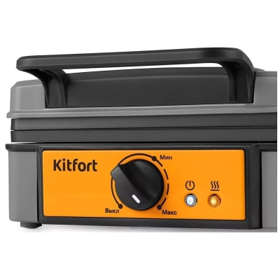 Kitfort KT-1694