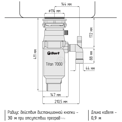 Bort Titan 7000