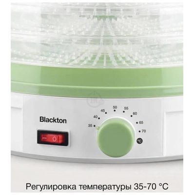 Blackton Bt FD1114 White/Green