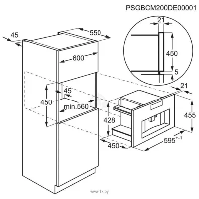 AEG KKK994500T