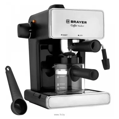 BRAYER BR1103