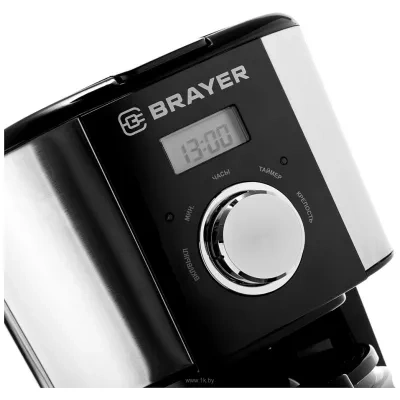 BRAYER BR1122