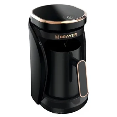 BRAYER BR1143