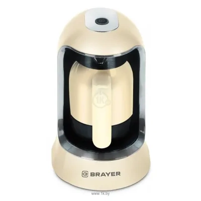 BRAYER BR1144