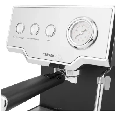 CENTEK CT-1167