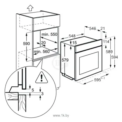 AEG BCR 542350 W