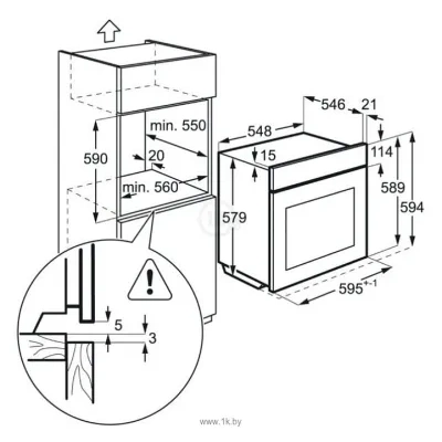 AEG BCR 546350 W