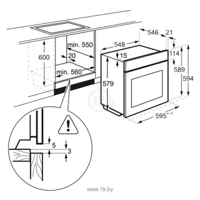 AEG BCR 742350 W