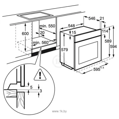 AEG BCR748380B