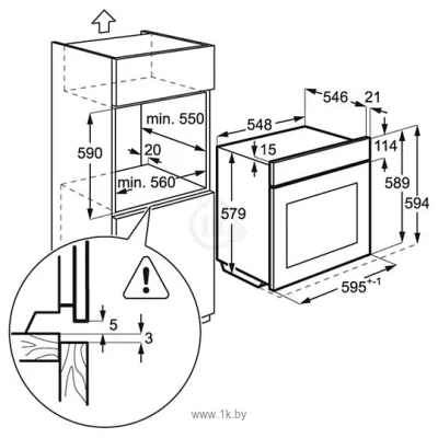 AEG BCR748380B