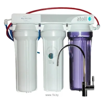 Atoll U-31 STD