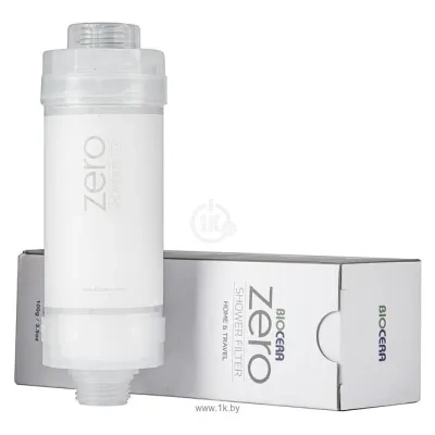 Biocera Zero Shower