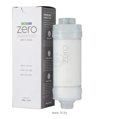 Biocera Zero Shower
