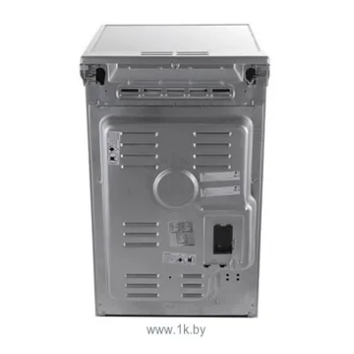 BEKO CSS 48100 GS