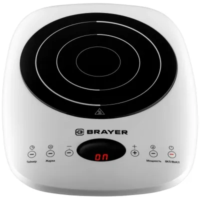 BRAYER BR2802