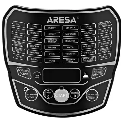 Aresa AR-2010