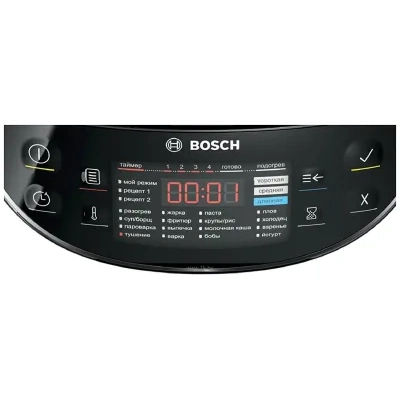 Bosch MUC48B68RU