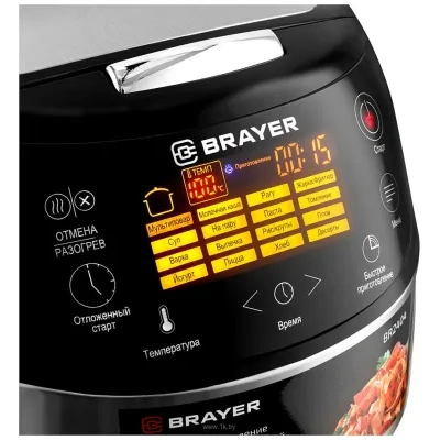 BRAYER Brayer BR2404