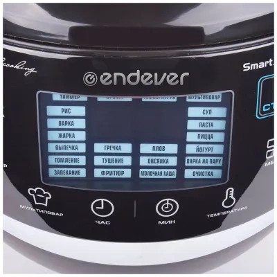 ENDEVER Kromax  MC-97/MC-98