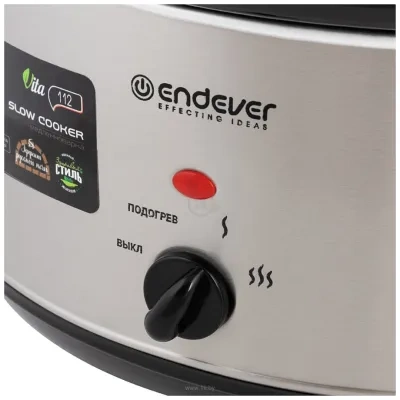 ENDEVER Kromax  Vita-112