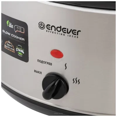 ENDEVER Kromax  Vita-113