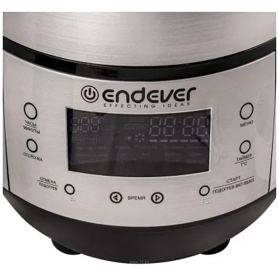 ENDEVER Kromax  Vita-120 2020