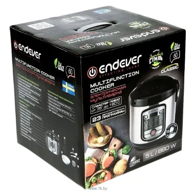 ENDEVER Kromax  VITA-60