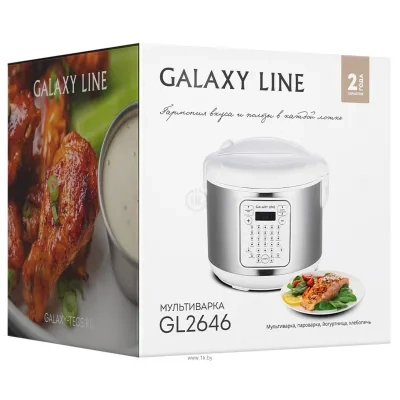 Galaxy Line GL 2646 (belyiy)