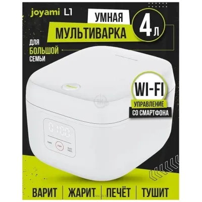 Joyami Smart Rice Cooker L1