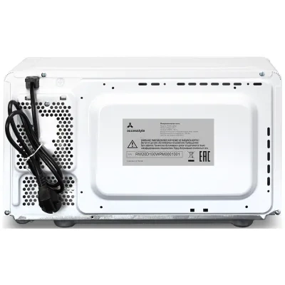 AccesStyle MS20D100W